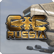 CNC Russia