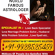 Astrologer Vinod Shastri