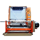 Inspection Machine